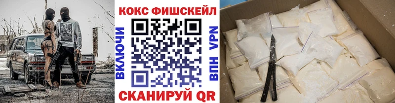 Как найти наркотики Домодедово Марихуана  А ПВП  ГАШ  Псилоцибиновые грибы  кракен зеркало  COCAIN 
