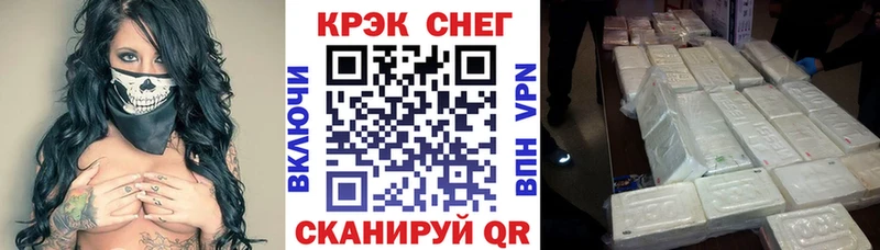 где найти   Домодедово  Кокаин Columbia 