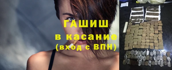 круглые Богданович
