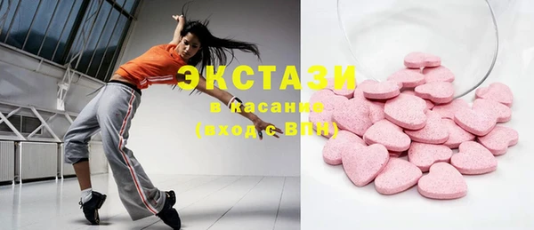 меф VHQ Бугульма