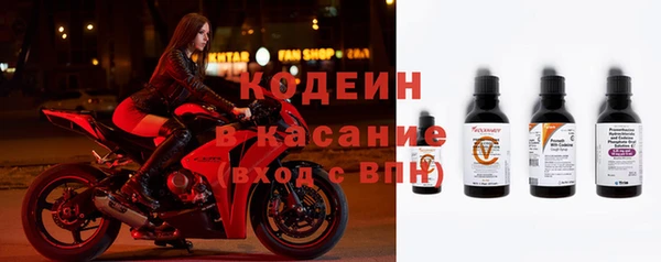круглые Богданович