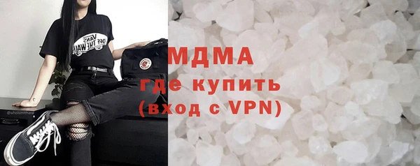 круглые Богданович