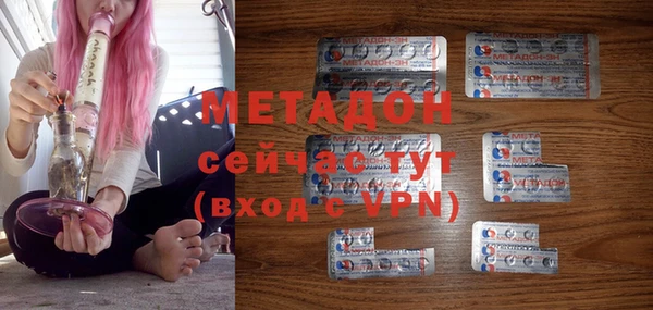 круглые Богданович