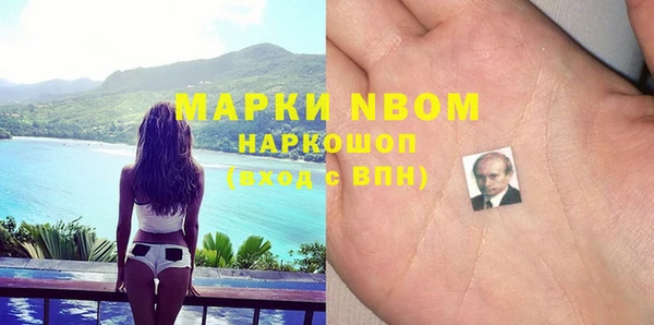 круглые Богданович