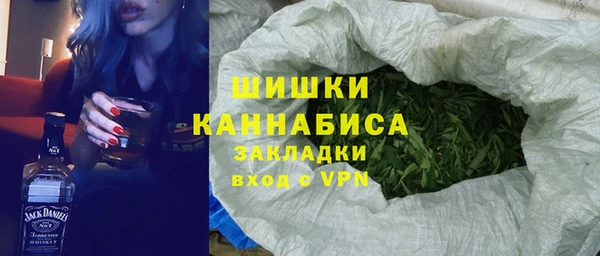 меф VHQ Бугульма