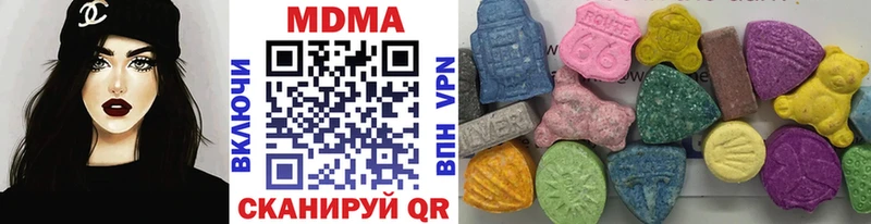 мега tor Домодедово MDMA crystal